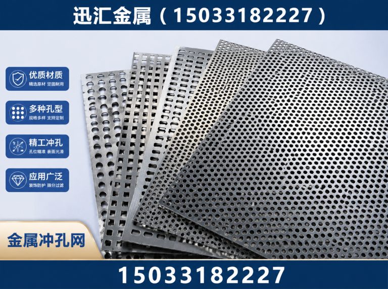 阜城县防护围栏展示图